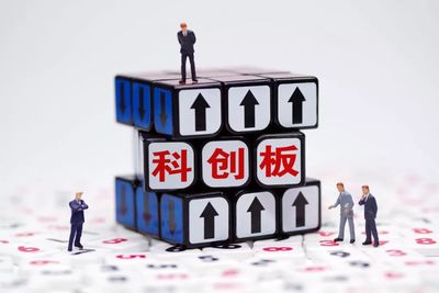 財富·關注丨易會滿履新百日 力推證券業(yè)開放，監(jiān)管新風向雛形初現