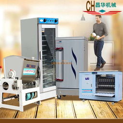 樂陵昌華機械 打造高質量蒸饅頭機器，提供全面檢驗檢測服務