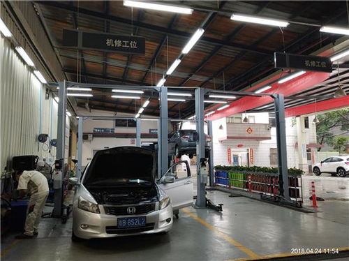 廣州市工業廠房驗廠檢測鑒定報告費用解析及服務指南